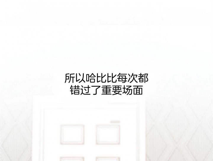 第75话55