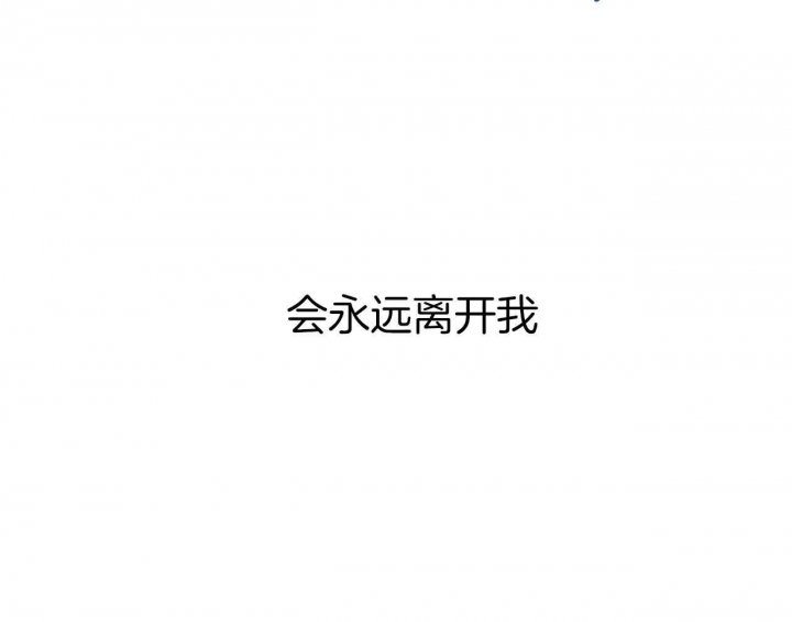 第83话100