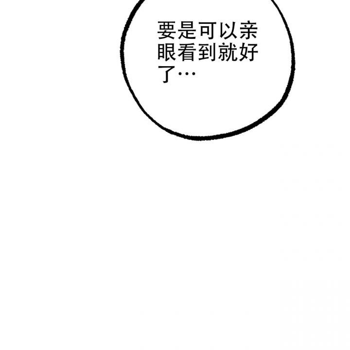 第80话47