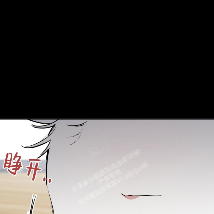 第90话31