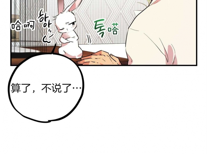第7话55
