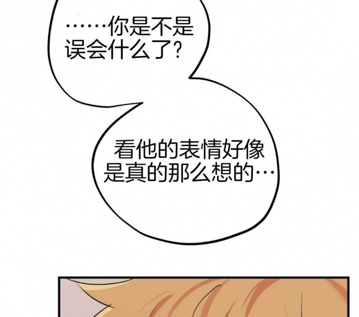 第49话28