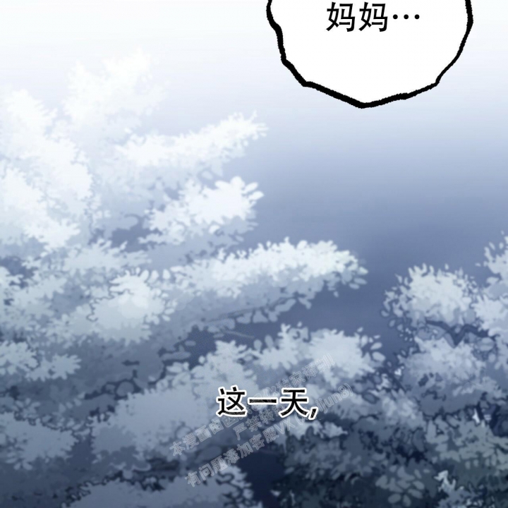 第92话56