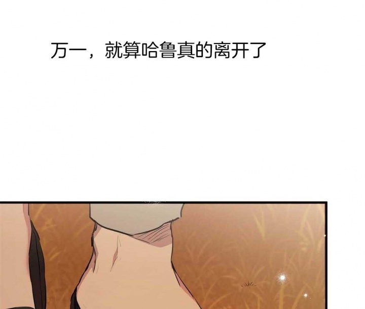 第65话80