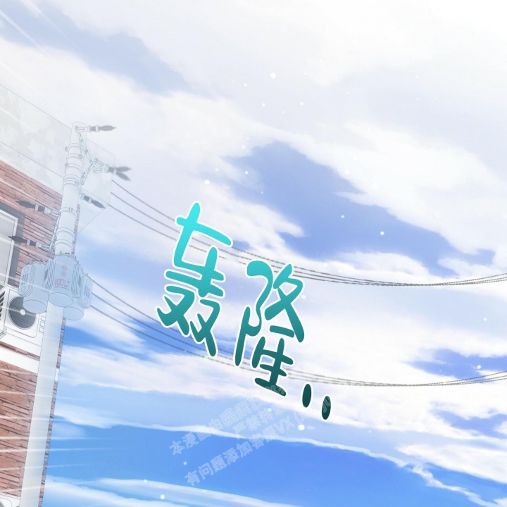 第85话32