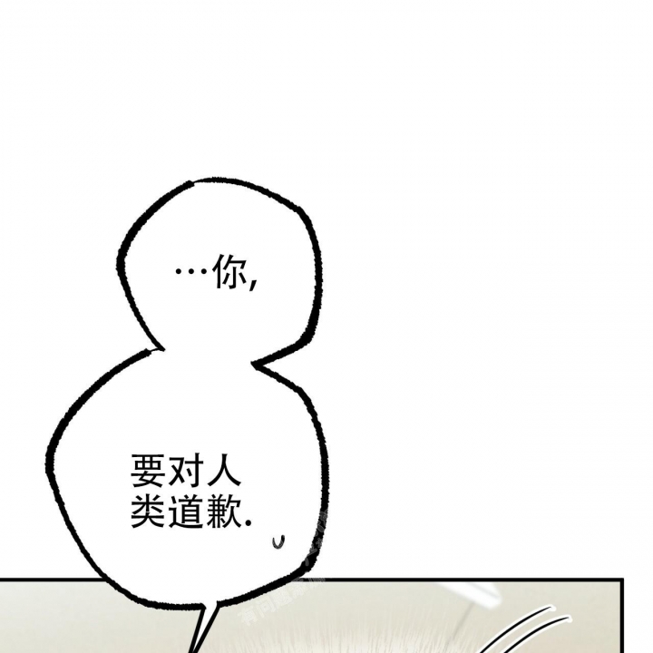 第80话11
