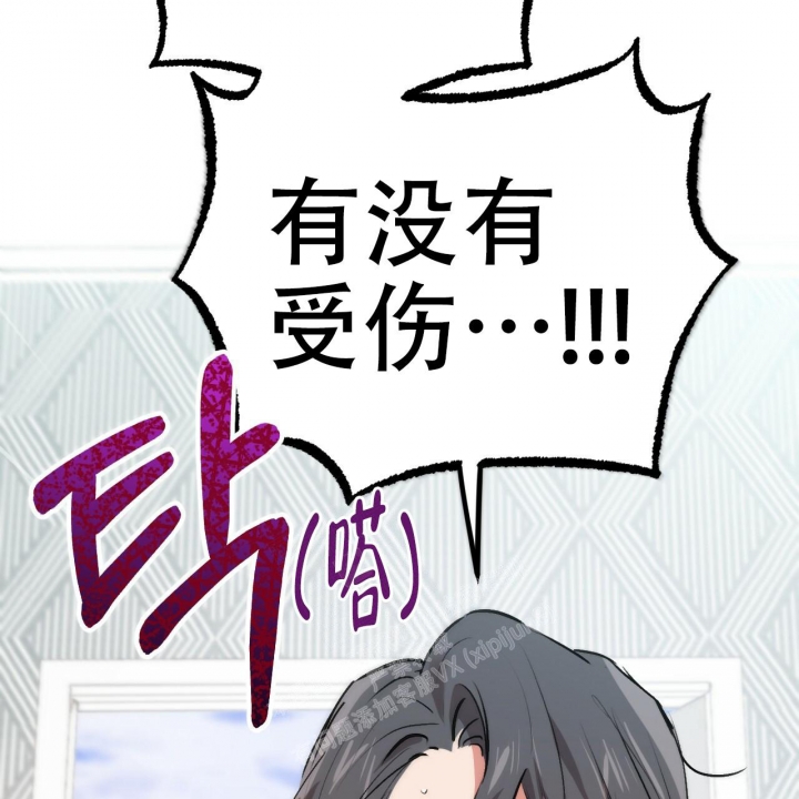 第85话55