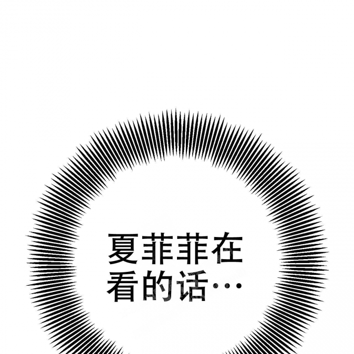 第85话16