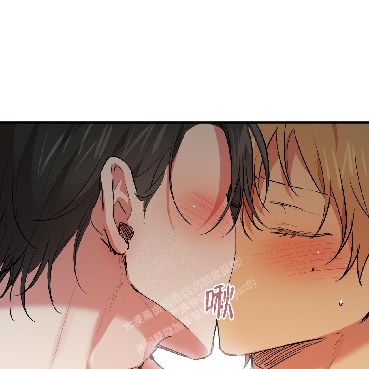 第104话20