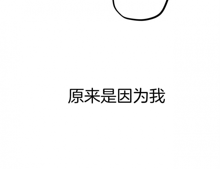 第71话40