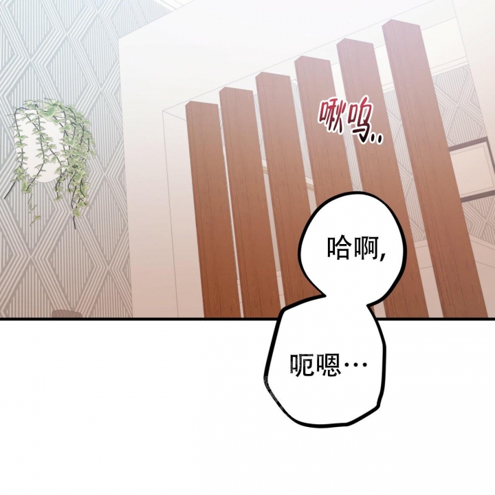 第84话30