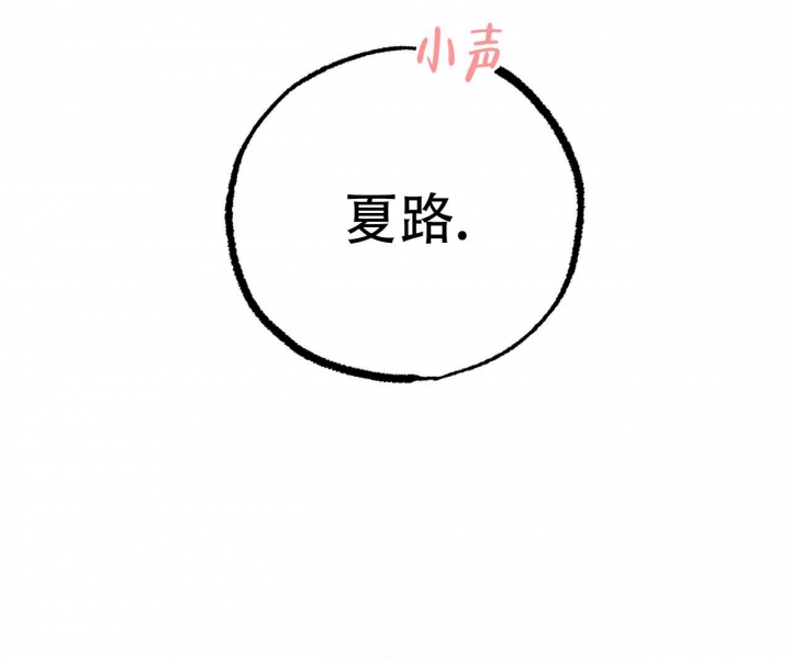 第89话62