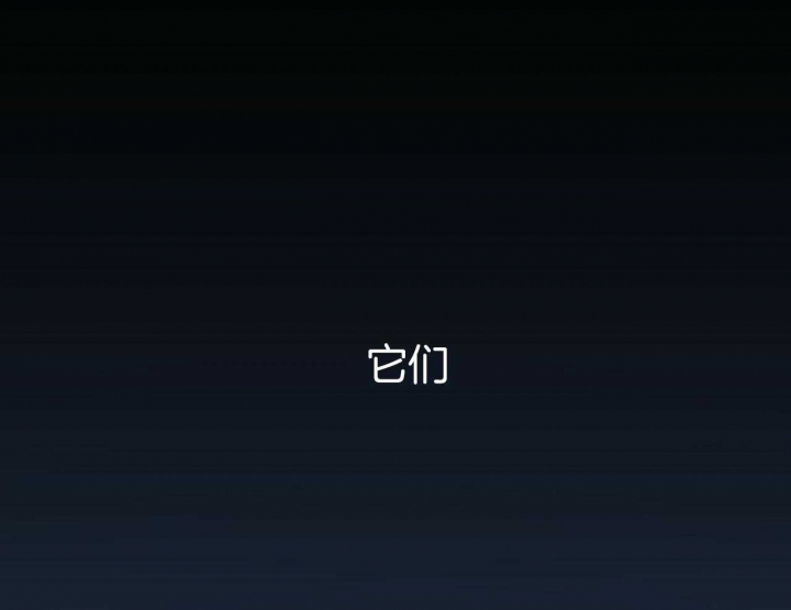 第83话86