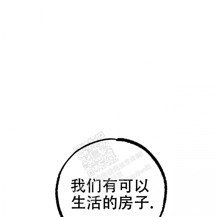 第89话65