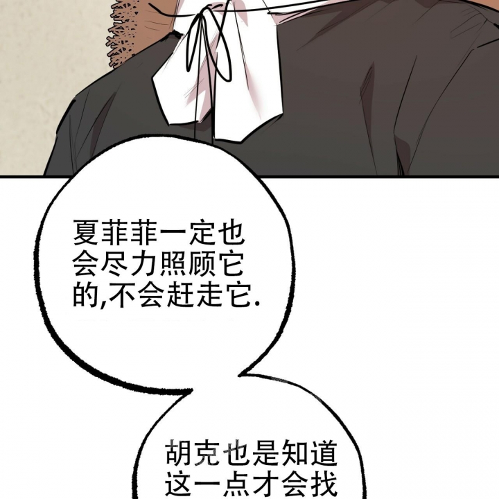 第80话15