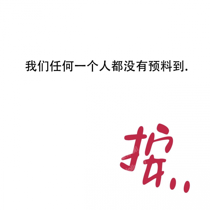 第89话88