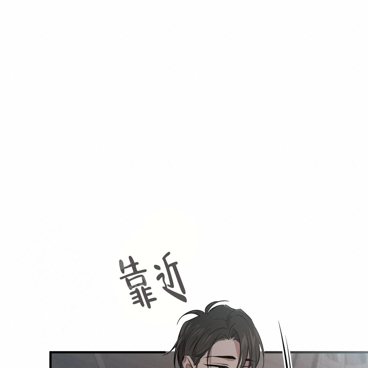 第123话55