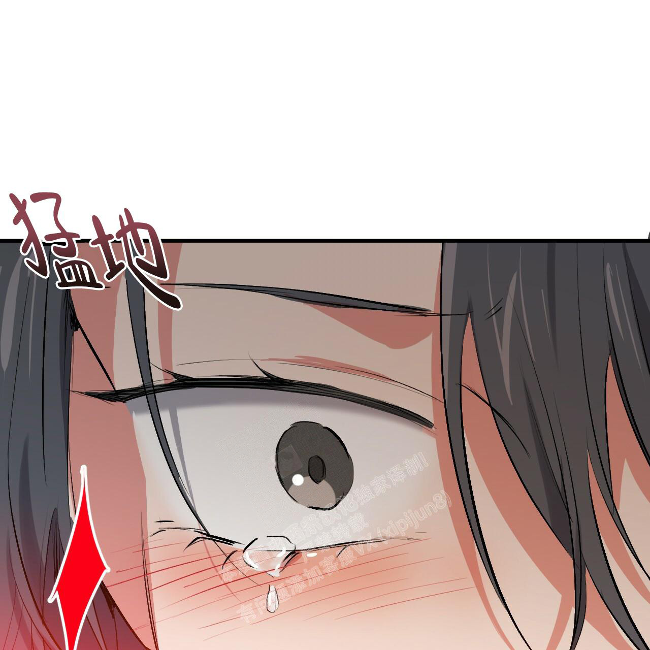 第118话73