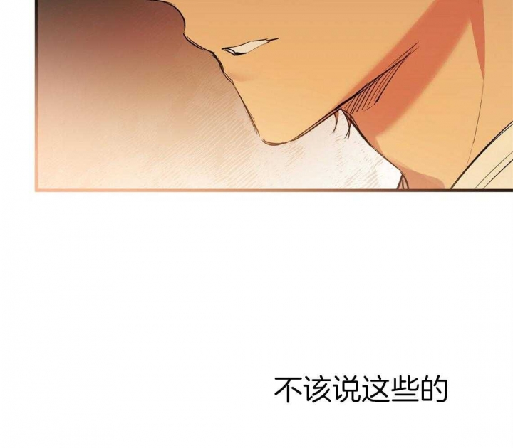 第68话30