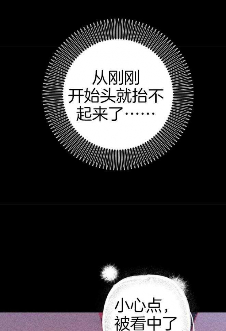 第46话12
