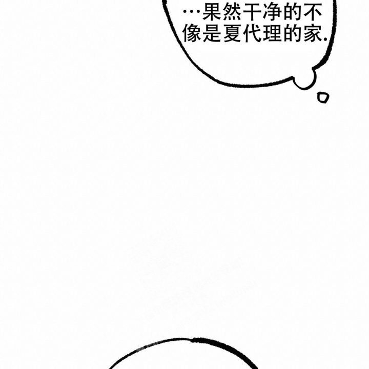 第85话64