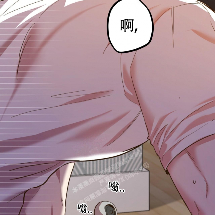 第85话12