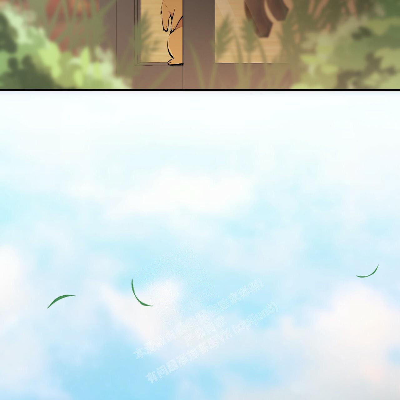 第109话41