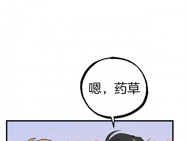 第32话56