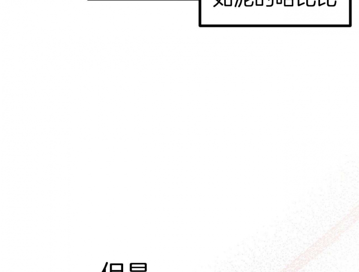 第29话27