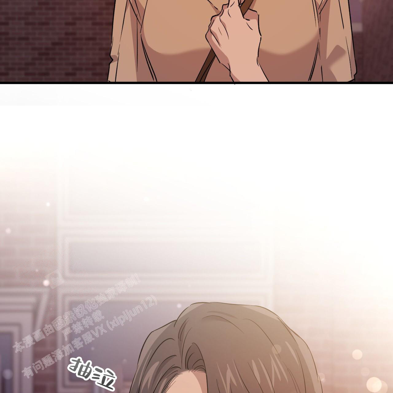 第133话26
