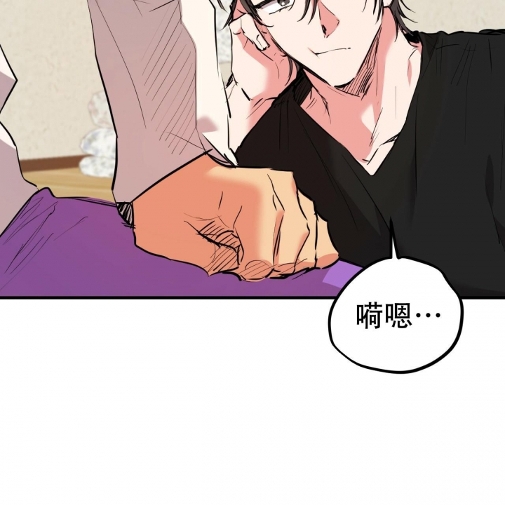 第88话76