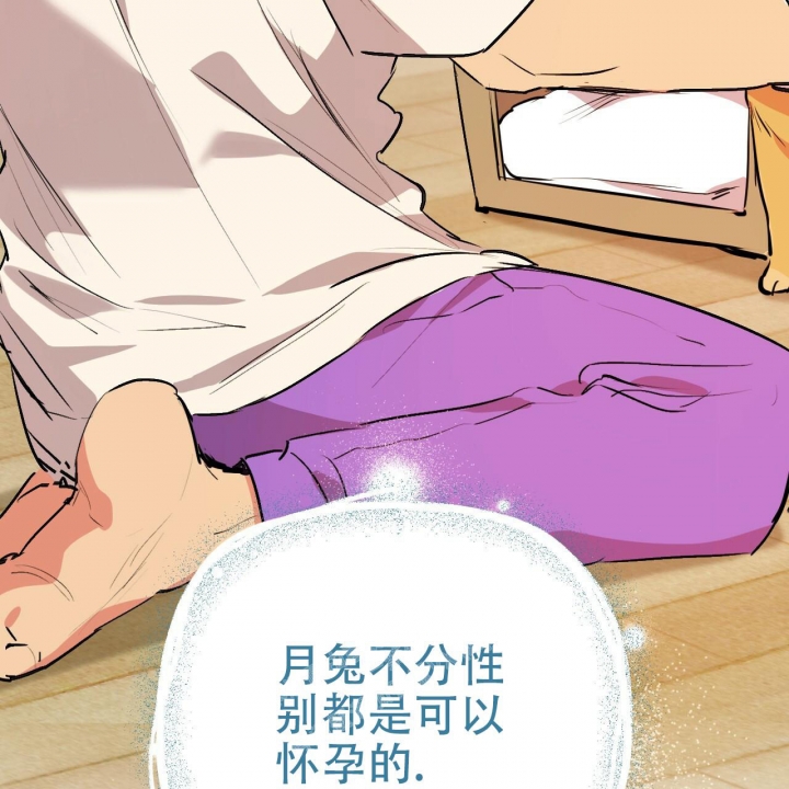 第80话23