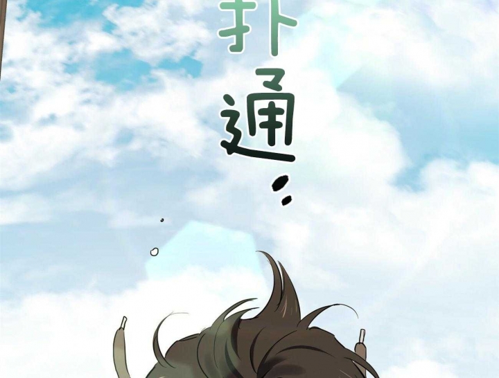 第15话38
