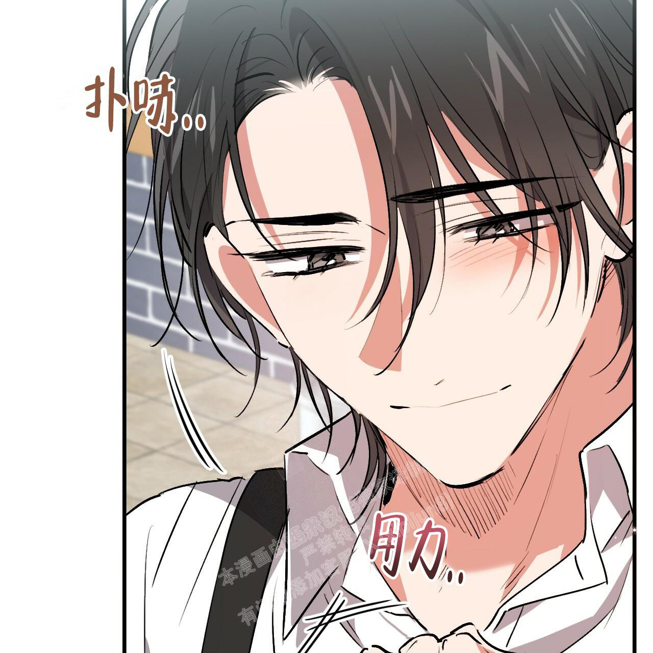 第106话17