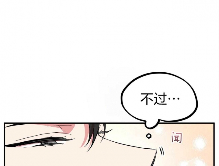 第11话27