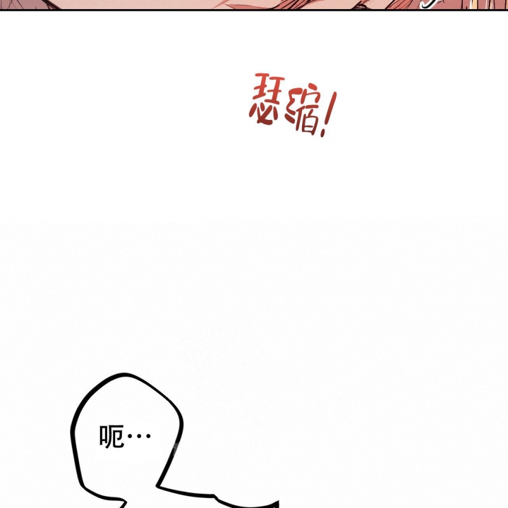 第84话37