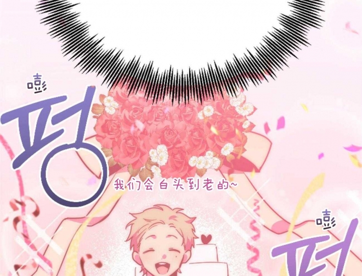 第4话7