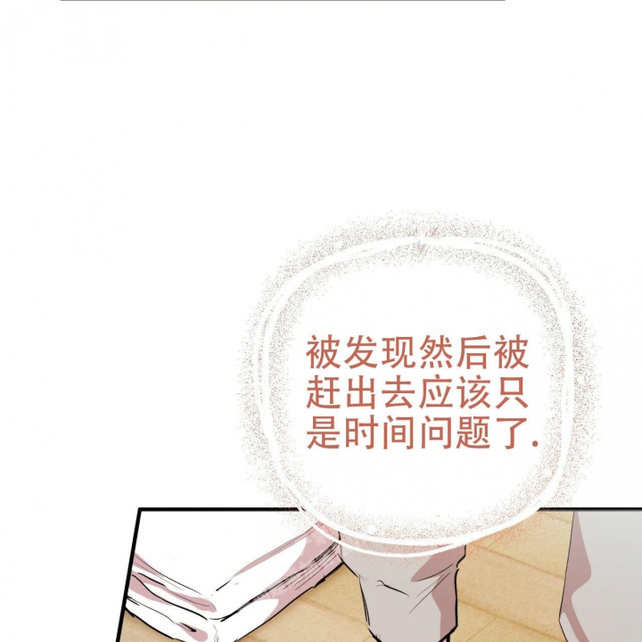 第80话78