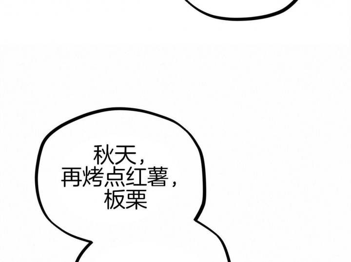 第12话22