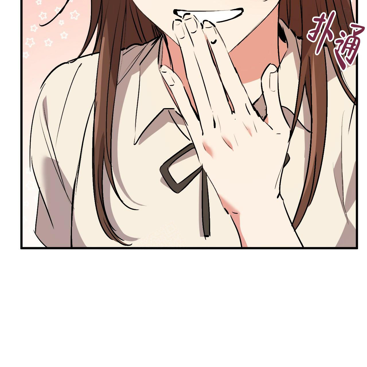第102话74
