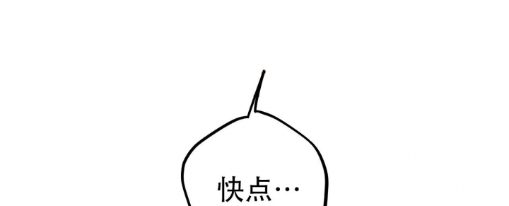 第94话58