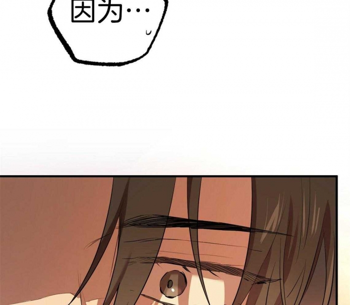 第68话15