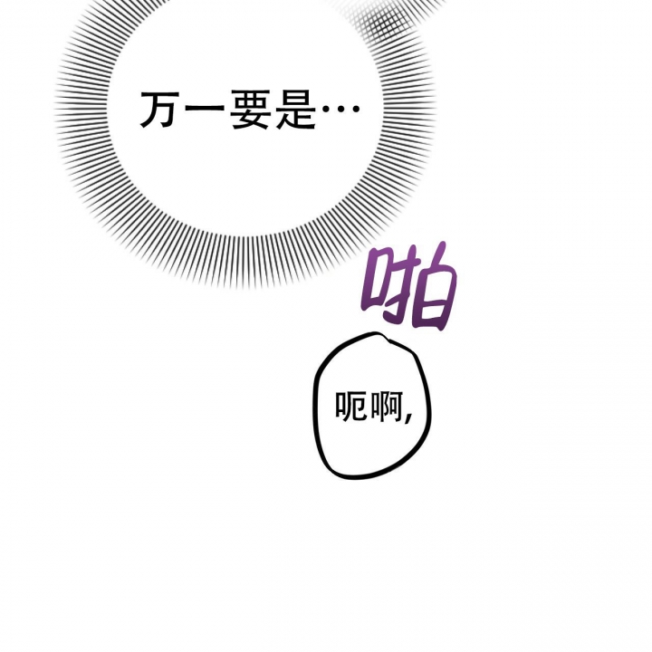 第85话14
