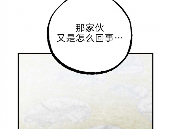 第80话123