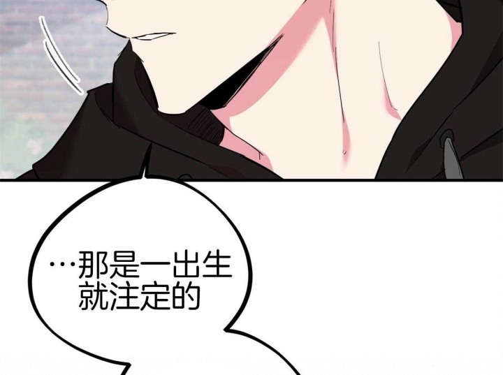第13话45
