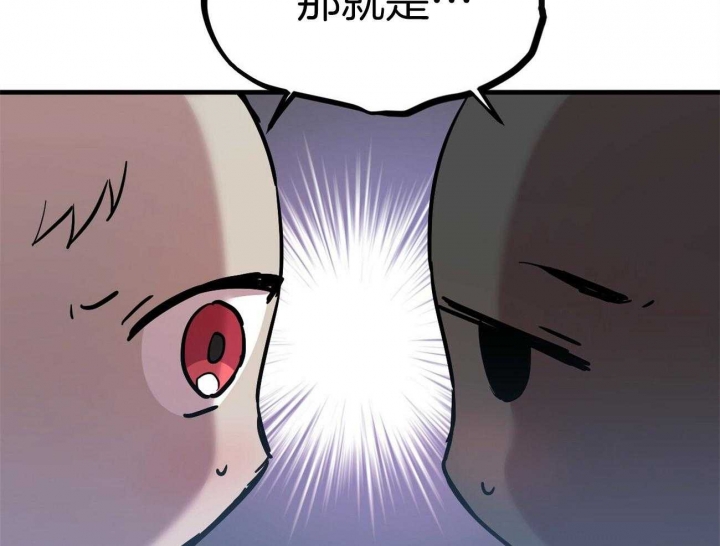 第9话10