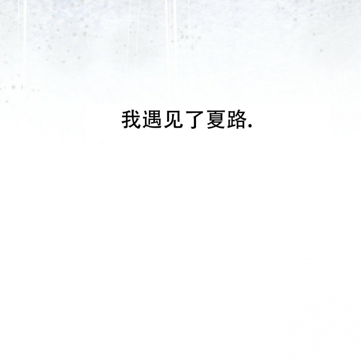 第87话76