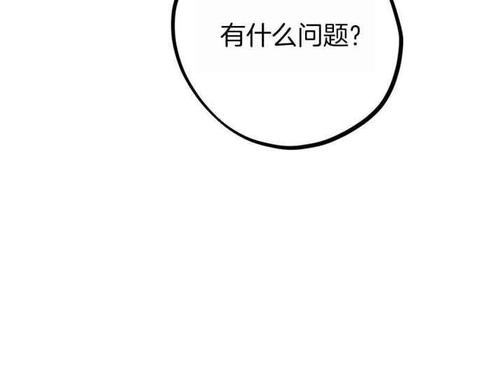 第60话39