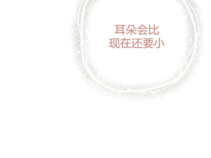第82话14