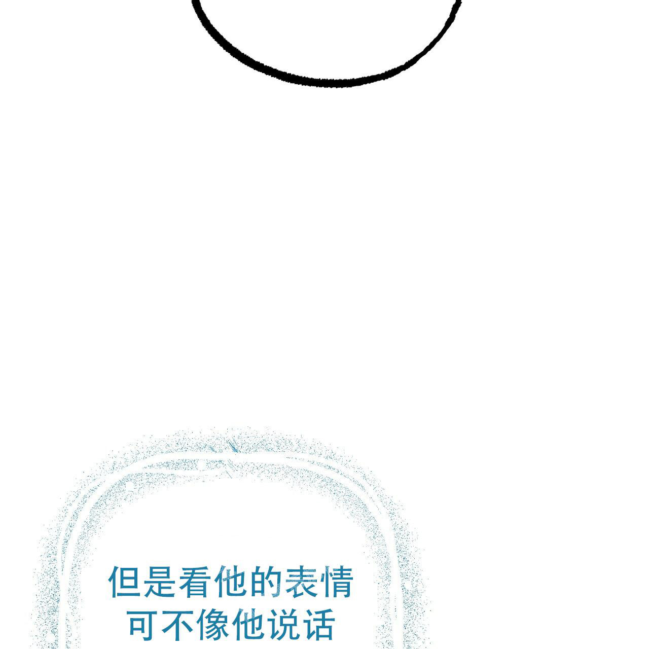 第117话24